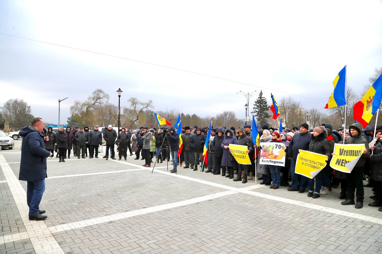 FOTO Socialiștii anunță că organizează un „protest de amploare” la Ungheni. Participă deputații și susținătorii partidului 