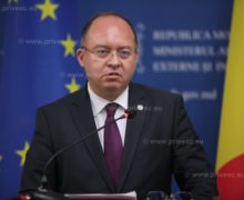 Румыния вновь призвала Украину признать молдавский язык несуществующим