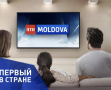 Produsele mediatice ale RTR-Moldova, a cărei licență de emisie a fost suspendată, sunt difuzate în continuare. De un alt post TV