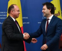 МИД Румынии объявил поддержку Молдовы одной из целей на 2023 год