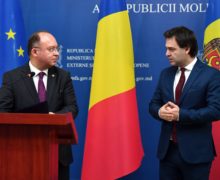 Главы МИД стран Евросоюза обсудят санкции против лиц, ответственных за дестабилизацию ситуации в Молдове