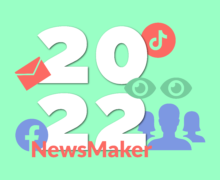 2022. NewsMaker и его читатели – нас почти 6 млн