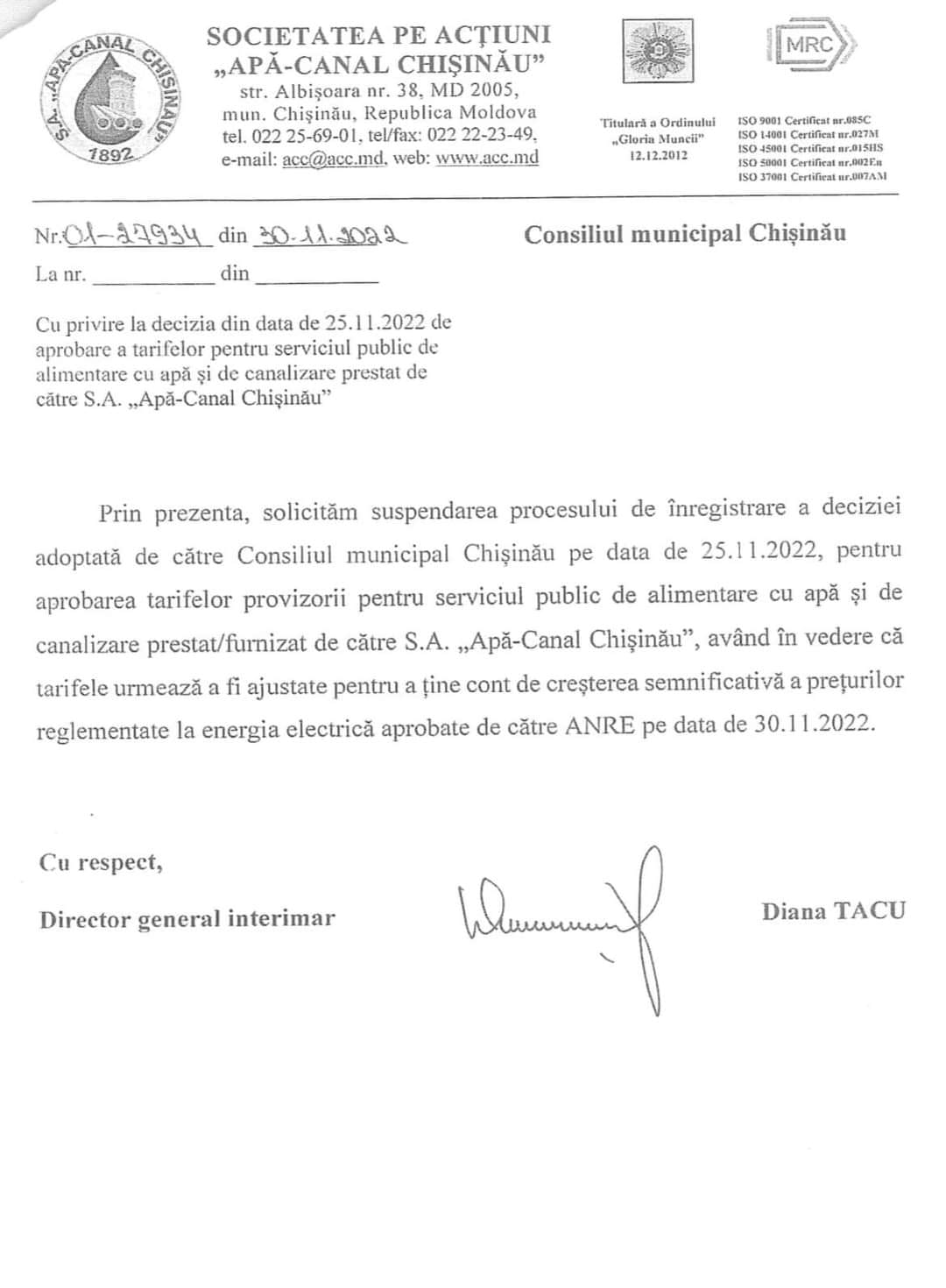 Apă-Canal Chișinău попросил мунсовет приостановить решение о повышении тарифа на воду