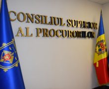 Высший совет прокуроров объявил новый конкурс на должность генпрокурора