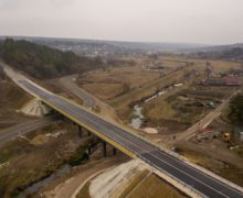 (ФОТО) В Криулянском районе открыли движение по новому мосту