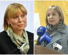 Немеренко: Глава CNAMUP Наталья Катаной подала в отставку. Расследование продолжится