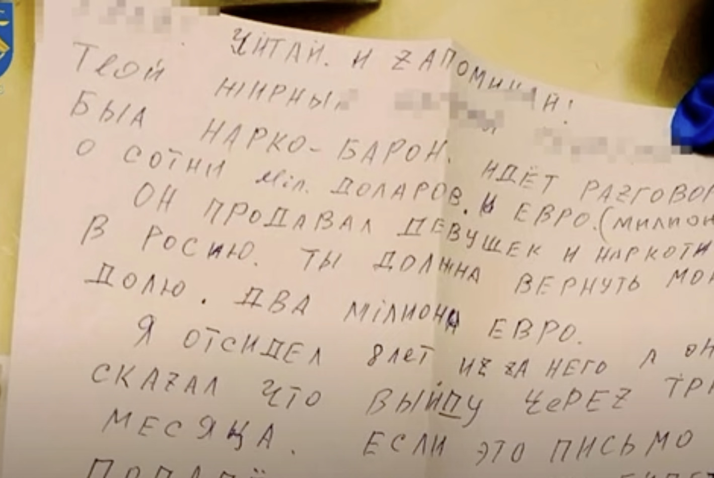 ВИДЕО) Угрожали смертью и требовали 40 млн леев. Полиция задержала двоих  мужчин - NewsMaker