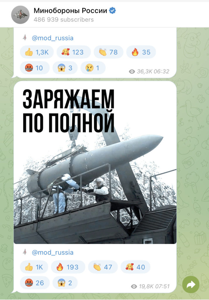 „Încărcăm la maximum”. Ministerul rus al Apărării a comentat printr-o fotografie atacul masiv de sâmbătă asupra Ucrainei