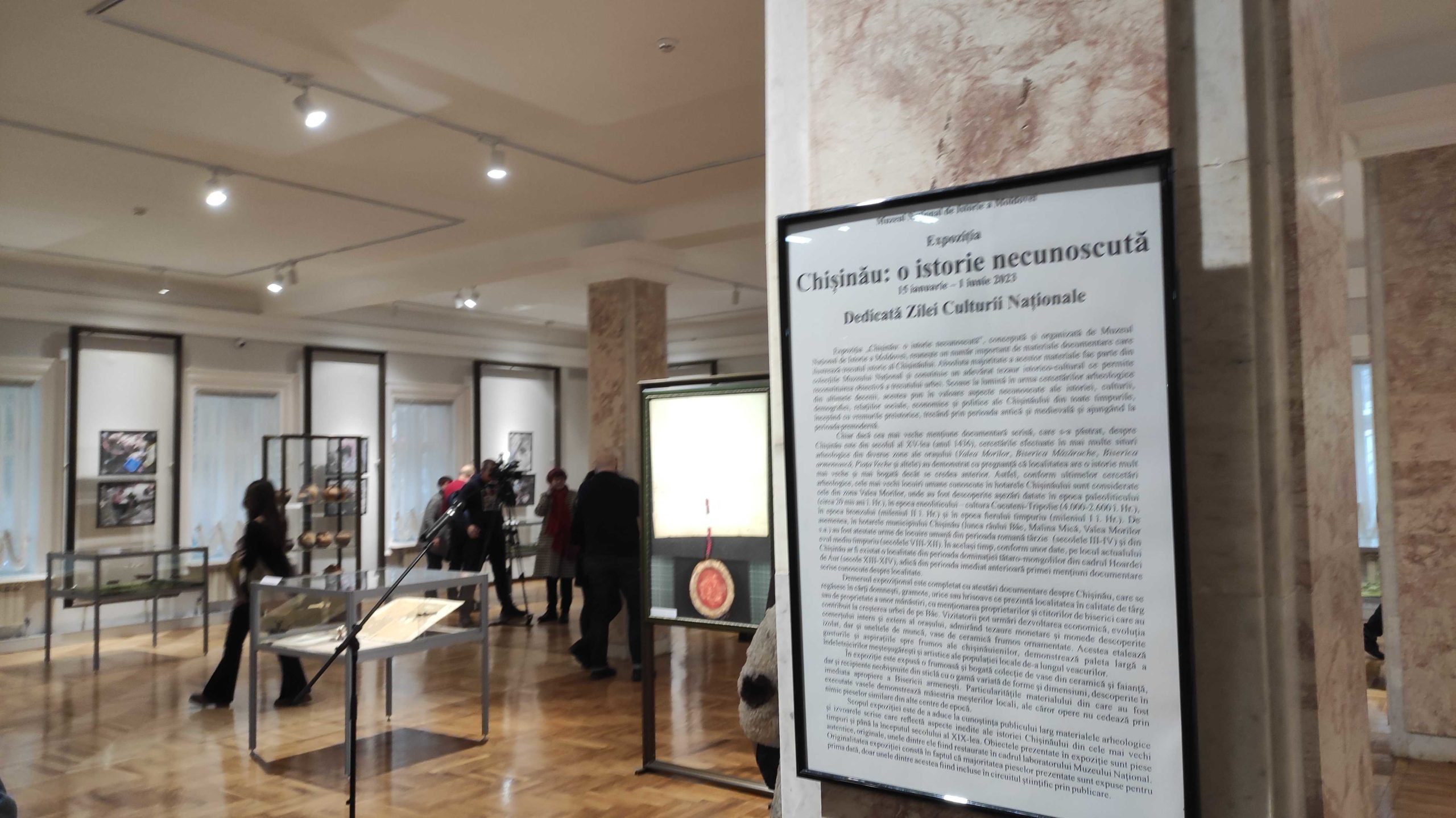 В Национальном музее открылась выставка «Кишинев — неизвестная история»