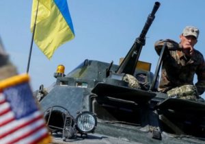 Украина получит от США новый пакет военной помощи на $400 млн