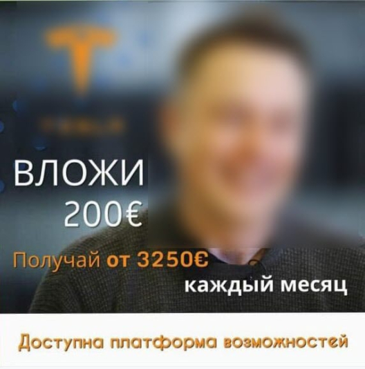 FOTO „Investește €200 și primești €3250 lunar”. Cum moldovenii au căzut în plasa unor grupări infracționale