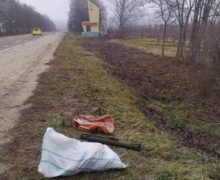 В Бричанском районе у дороги нашли мешок с боеприпасами и гранатомет
