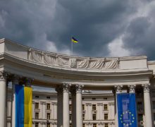 МИД Украины обвинил Financial Times в фейках о контрабанде оружия в Молдову