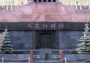 В Москве мужчина пытался поджечь Мавзолей Ленина