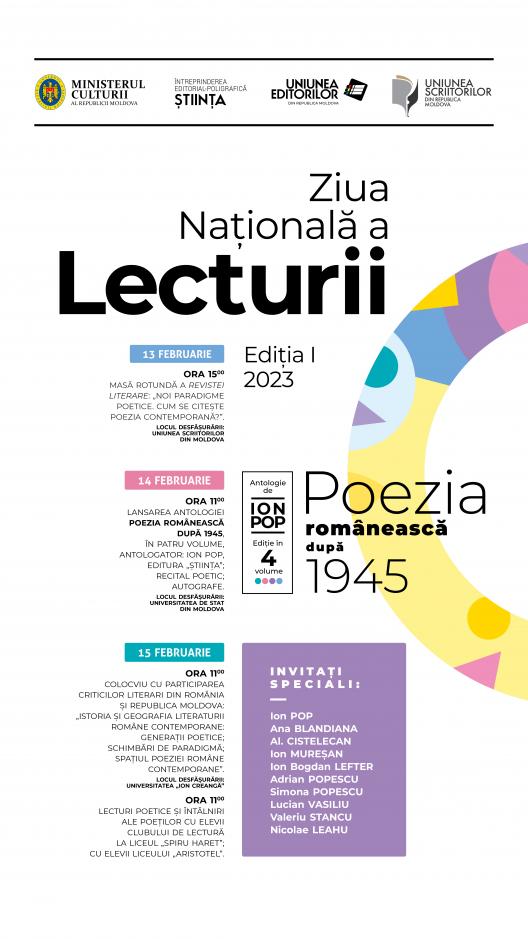 Ana Blandiana, Adrian Popescu și Ion Pop vin la Chișinău de Ziua Națională a Lecturii. Programul evenimentelor