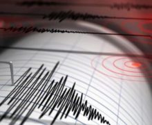 Землетрясение в Румынии. Уточнение института сейсмологии и геологии