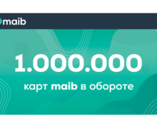 Maib — более 1 000 000 карт в обращении.  Благодарим клиентов maib за их выбор