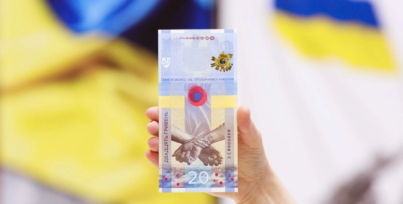 (FOTO) Ucraina lansează o bancnotă pentru a marca un an de la începutul războiului