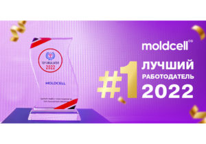 Компания Moldcell заняла 1-е место в Топе лучших работодателей Республики Молдова