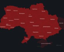 По всей Украине объявили воздушную тревогу