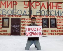 (ФОТО) В российских городах проходят антивоенные акции. Есть задержанные
