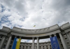 Ministru ucrainean confirmă blocarea de către Ungaria a procesului de aderare a Kievului la UE