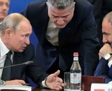 Путина могут арестовать. Армения стала 123 страной, ратифицировавшей Римский статут