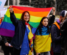 В Молдове еще одна ЛГБТ-пара подала документы на регистрацию брака