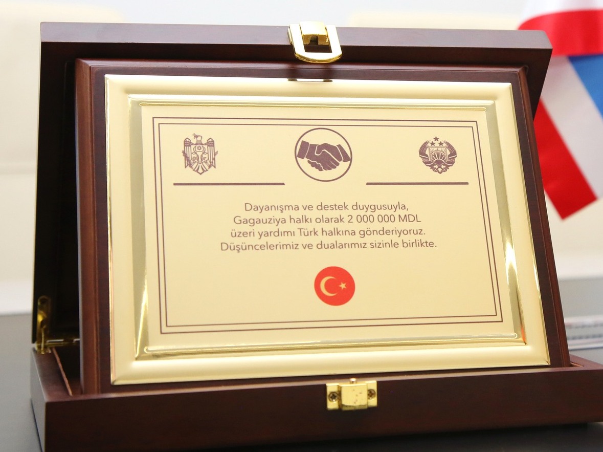 В Гагаузии собрали 2 млн леев в помощь Турции