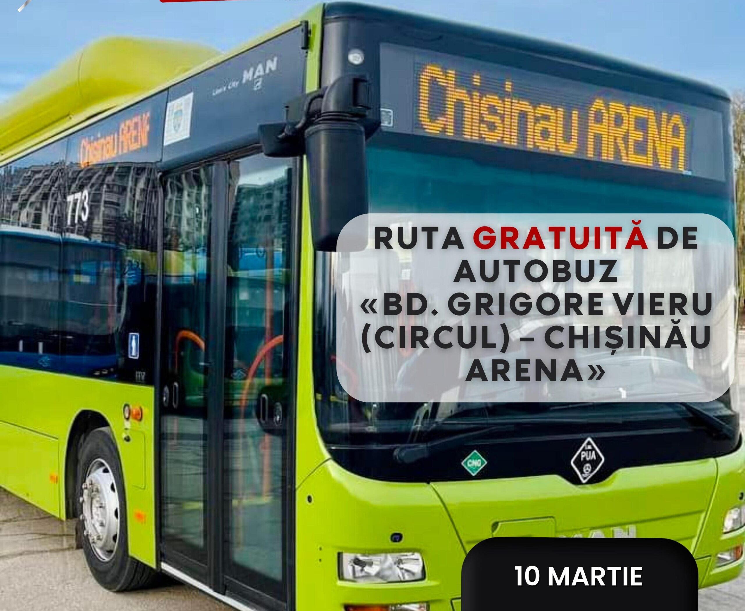 На концерт группы «Би-2» в Chișinău Arena можно будет добраться на автобусе. Бесплатно