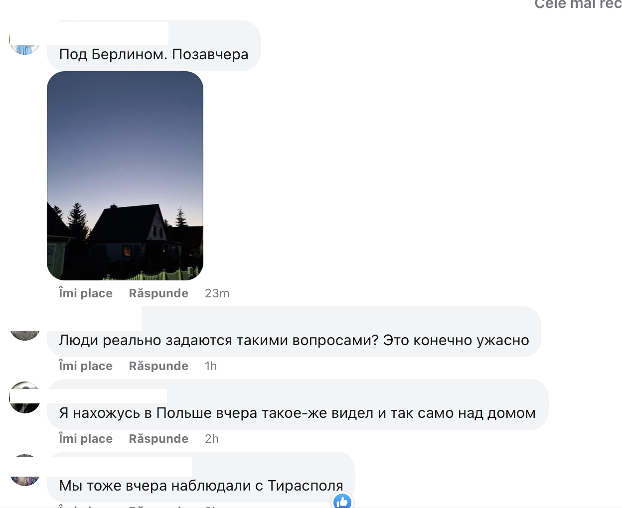 (ФОТО) Жители Приднестровья заметили яркие точки в небе. Оказалось, что это Юпитер и Венера