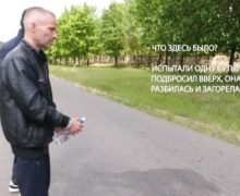 Суд Приднестровья приговорил жителя Кишинева к 20 годам лишения свободы