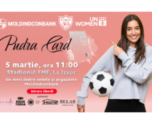 Moldindconbank приглашает на уникальный футбольный матч между местными звездами и сотрудницами банка