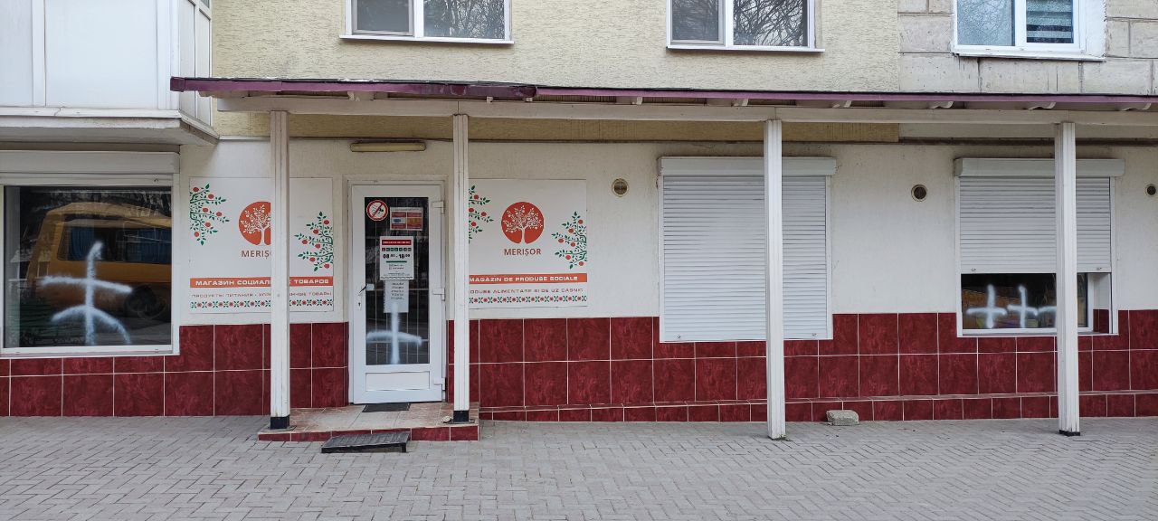 Sediul Partidului „ȘOR” și magazinul „Merișor” din Călărași, vandalizate. Pe cine dă vina formațiunea