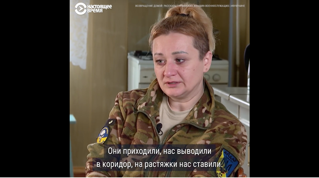 Tortura din prizonieratul rus: 39 de ucrainence, închise într-o cameră cu 6 paturi. „Ne puneau să mergem dezbrăcate prin fața lor”