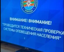 „Vă rugăm să vă păstrați calmul”. În Transnistria a fost testat sistemul de avertizare a populației, în caz de urgență