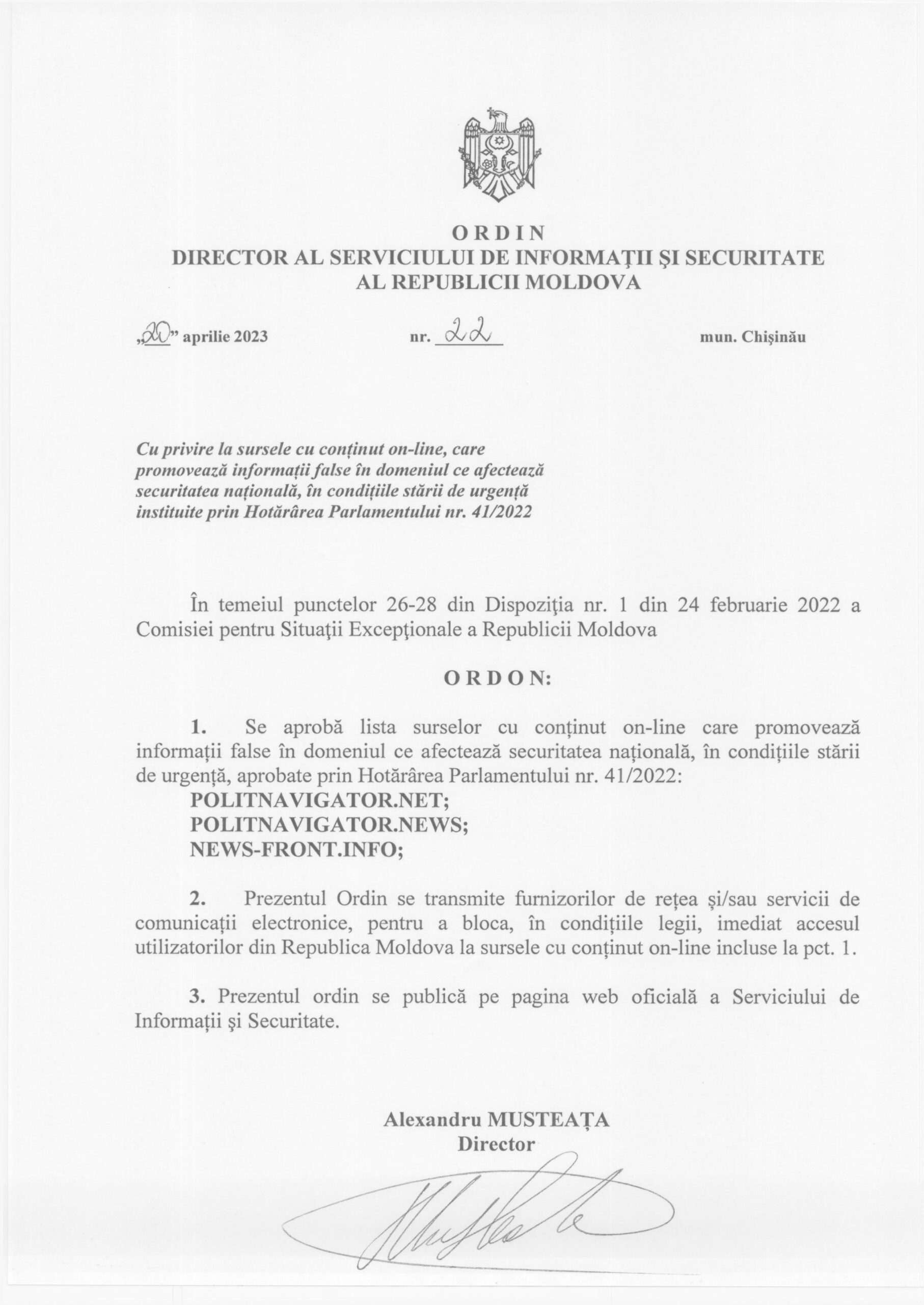 (DOC) В Молдове заблокировали еще три сайта