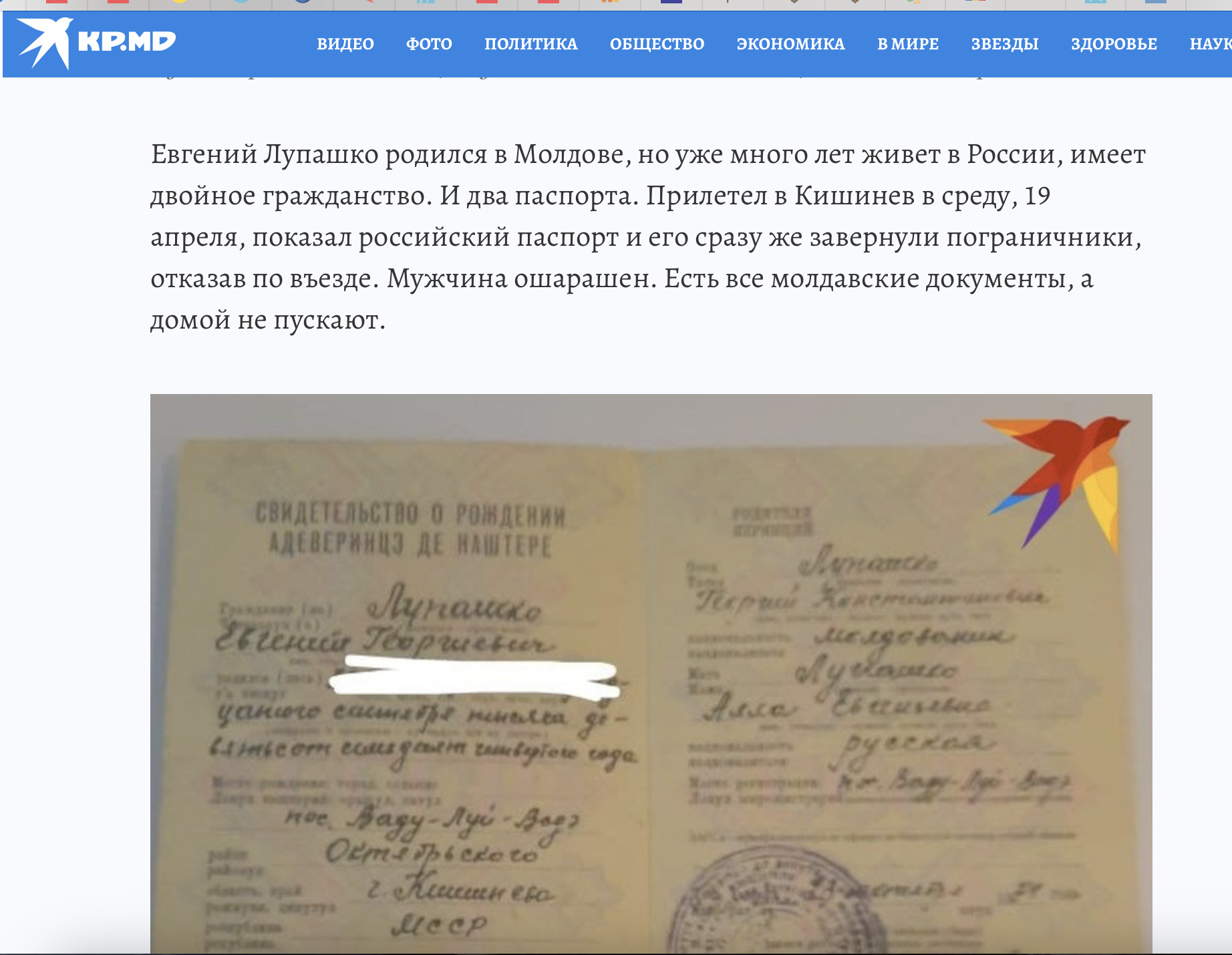 Fake News de deputat? Nesterovschi susține că un moldovean venit din Rusia nu ar fi primit în țară; Poliția de Frontieră neagă „povestea”