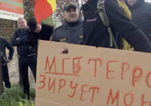 (VIDEO) Protest „Fără bariere”: Activiști civici cer eliminarea posturilor ilegale din Transnistria