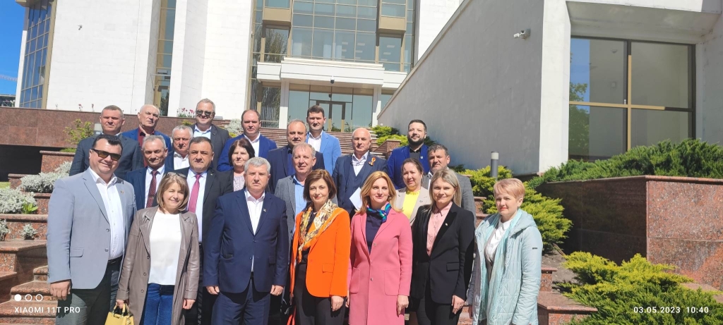 FOTO Mesaj comun la Președinție, după ce Maia Sandu a convocat primarii în ședință: „Susținem vectorul european al Moldovei”