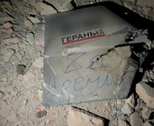 Ночью Киев и Одессу атаковали беспилотники. Украинские власти заявили, что сбили 18 из 24 дронов