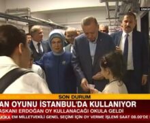 (ВИДЕО) Президент Турции раздал детям деньги на избирательном участке Стамбула