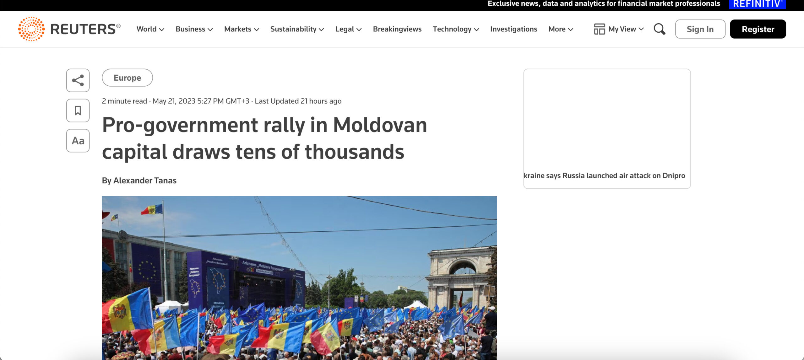 Молдова уходит от «десятилетий российского влияния». Как мировые СМИ рассказали о собрании «Европейская Молдова»