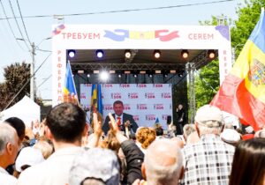 Вектор Шора. Как в Комрате протестовали против Санду и за дружбу с Россией. Репортаж NM