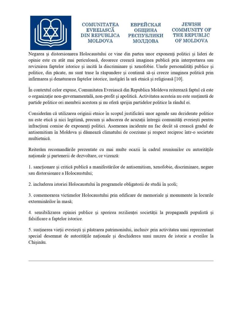 Ambasadorul Israelului, ofensat de o declarație a Marinei Tauber despre evrei. Cere reacția autorităților de la Chișinău