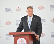 «У НАТО есть сценарий». Йоханнис опроверг падение российского дрона в Румынии