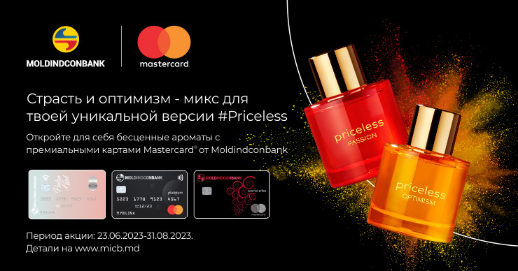 Cтань участником Недели моды в Милане с премиум-картой Mastercard от Moldindconbank