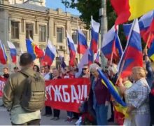 (ВИДЕО) Как молдавские политики отметили День России, «не заметив» войны