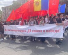 (СТРИМ NM) «Не отдадим победу желтой чуме». В центре Кишинева прошел митинг «в поддержку Дня Победы»