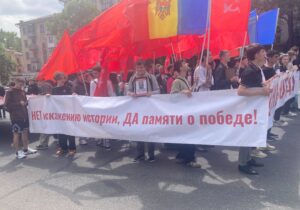 (СТРИМ NM) «Не отдадим победу желтой чуме». В центре Кишинева прошел митинг «в поддержку Дня Победы»